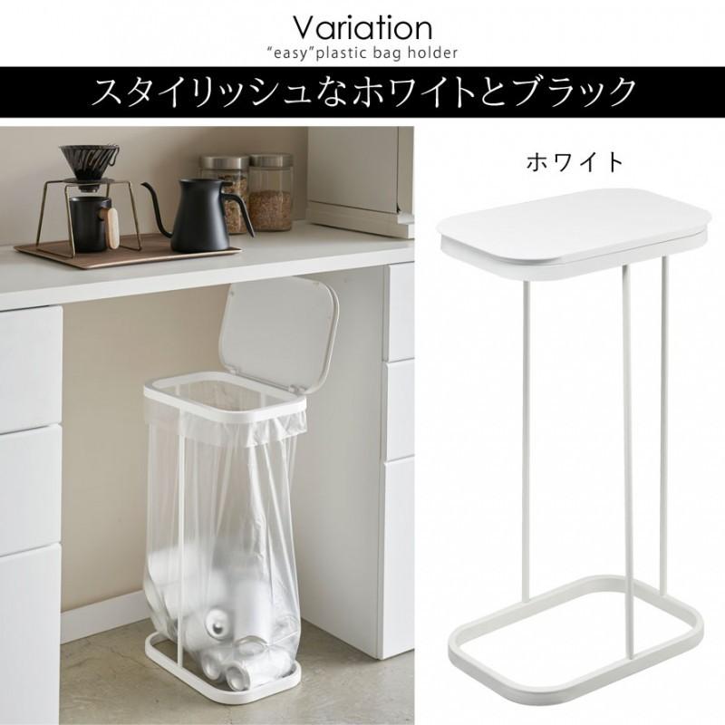 ごみ箱 ゴミ箱 キッチン 分別 スリム 45リットル ゴミ袋ホルダー ゴミ袋スタンド ホルダー スタンド ペットボトル 缶 食器棚下 横開き分別ゴミ袋ホルダー ルー アイデア雑貨の専門店 雑貨屋 通販 Yahoo ショッピング