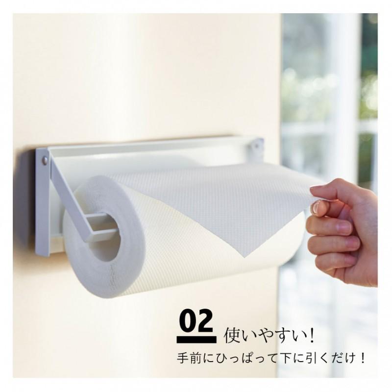 キッチンペーパーホルダー マグネット 冷蔵庫 片手 片手で切れる 大判 キッチンペーパー ホルダー マグネット収納 キッチン キッチン収納 Tower 片手でカットマ アイデア雑貨の専門店 雑貨屋 通販 Yahoo ショッピング
