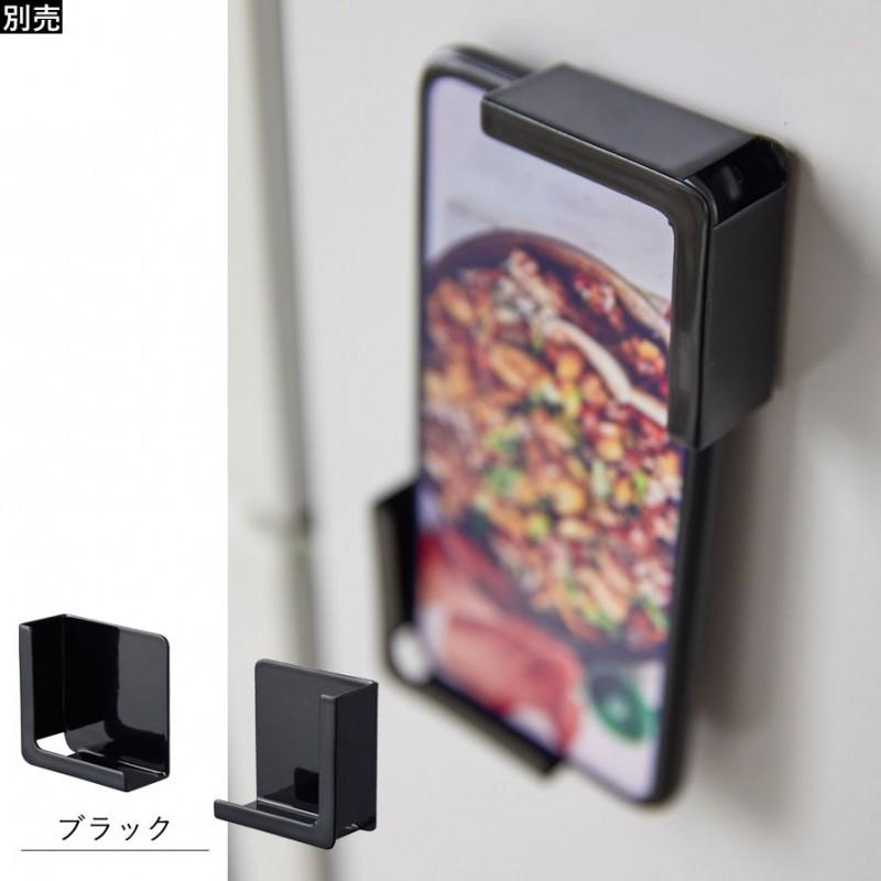 レシピスタンド レシピホルダー スマホ タブレットpc 収納 マグネット 磁石 冷蔵庫 おしゃれ マグネットタブレットホルダー タワー Tower ホワイト ブラック 白 ココチのくらし雑貨店 通販 Yahoo ショッピング