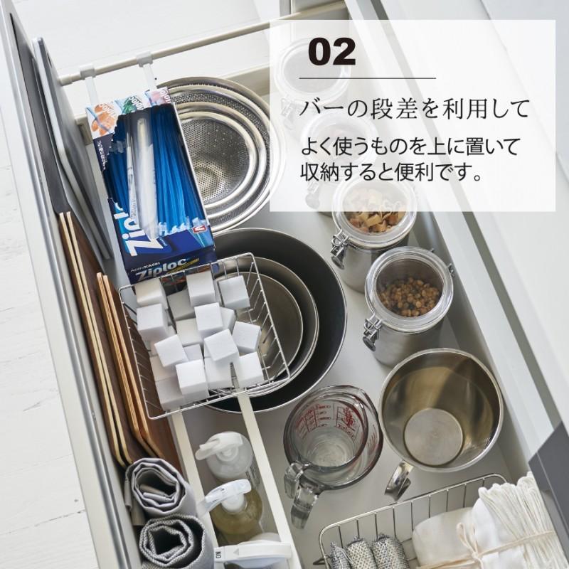 鍋蓋 収納 ホルダー 引き出し収納 鍋蓋ラック 鍋蓋ホルダー 白 山崎実業 キッチン キッチン収納 突っ張り棒 仕切り キッチン キッチン収納 プレート シンク下伸 ココチのくらし雑貨店 通販 Yahoo ショッピング