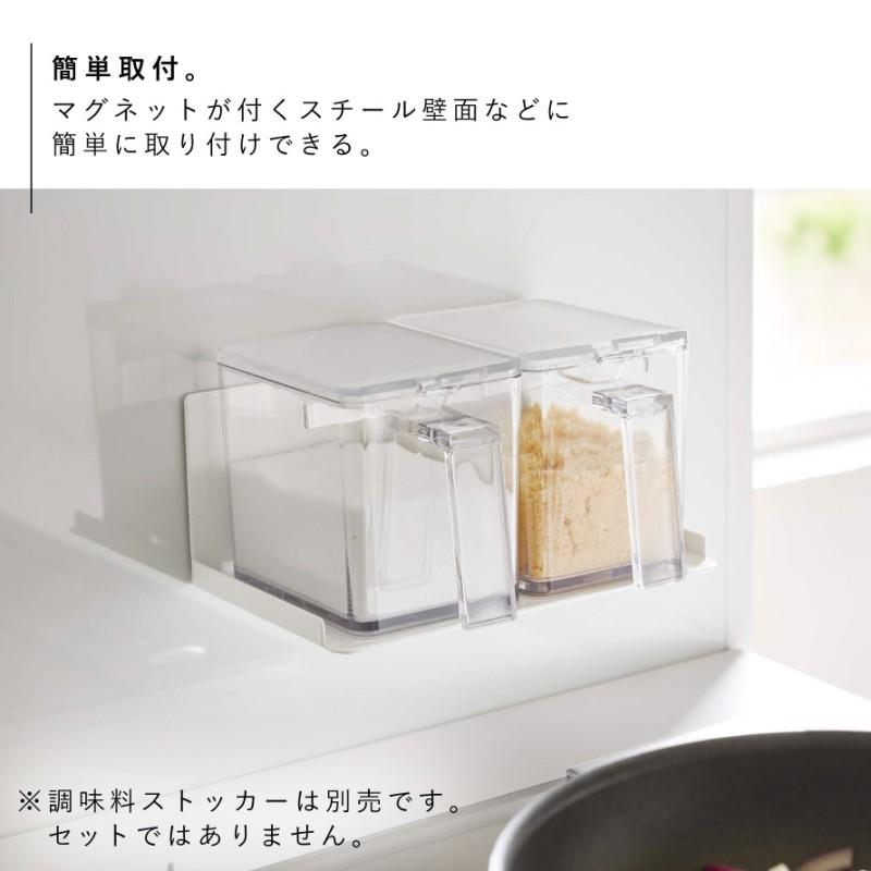 水屋 槌屋ヤック 槌屋 ドアポケットボトルダスト ZE85 ブラック