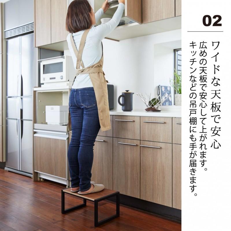 踏み台 ステップ台 ステップ 台 子供 木製 おしゃれ 子ども 子供用 キッズ お手伝い キッチン 洗面所 手洗い 歯磨き 踏み台 タワー 白 黒 ホワイト ブラック Tow ココチのくらし雑貨店 通販 Yahoo ショッピング
