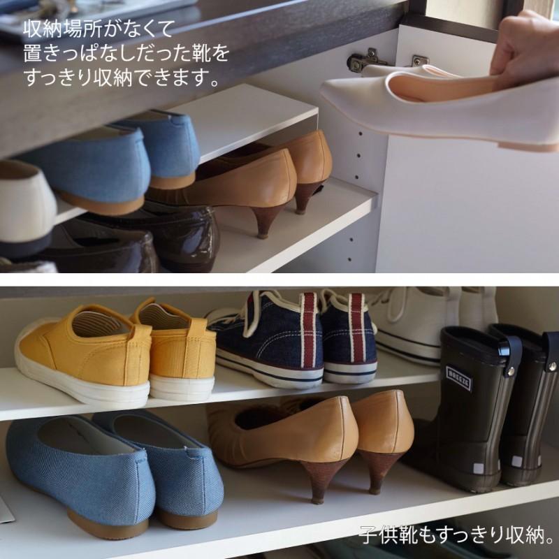 シューズラック シューズ ラック 下駄箱 靴 収納 倍 玄関 パンプス 子供靴 デッドスペース スリム セット スチール ホワイト ブラック 白 黒 下駄箱シューズラ ココチのくらし雑貨店 通販 Yahoo ショッピング