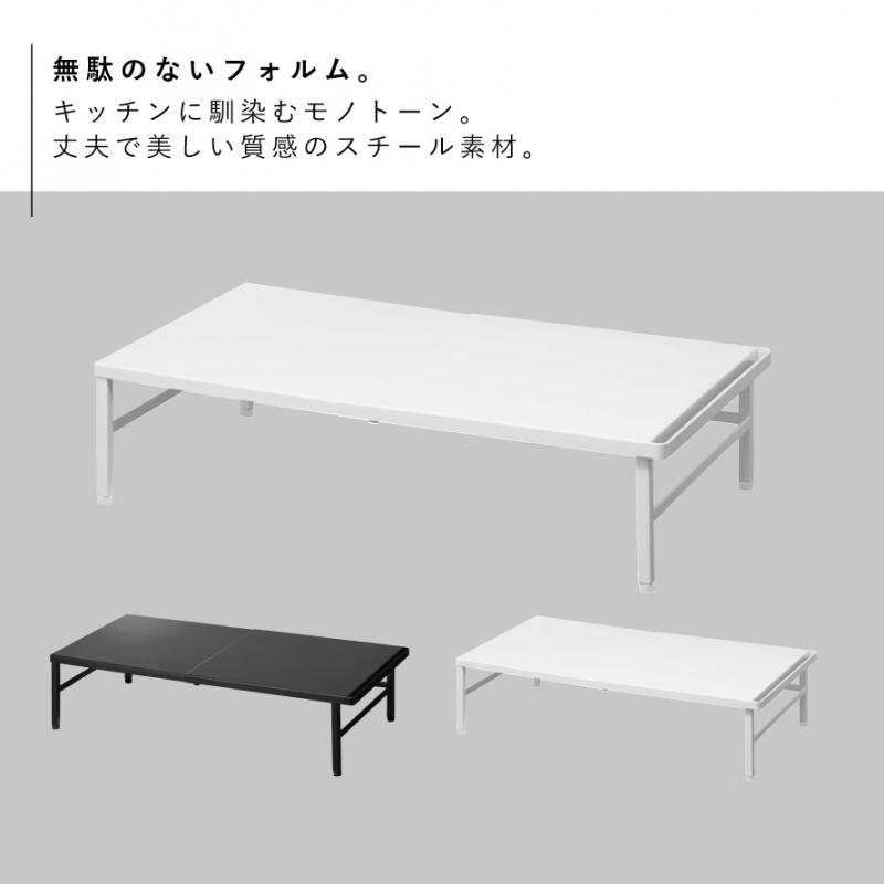 tower 食洗機 ラック 伸縮食洗機ラック タワー 山崎実業 伸縮 食 tower 食洗機 ラック 伸縮食洗機ラック タワー 山崎実業 伸縮 食