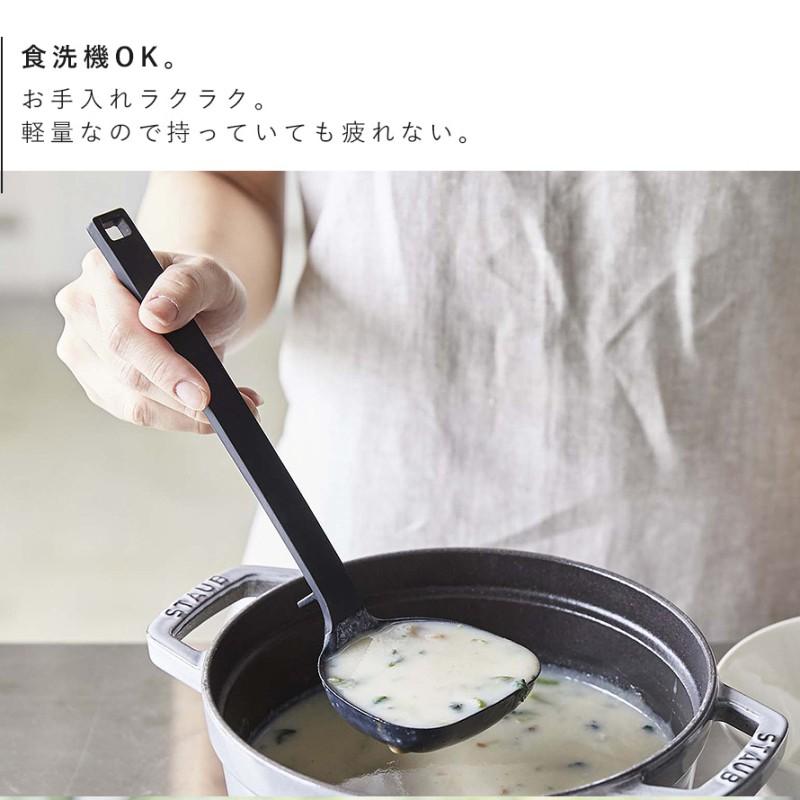tower おたま お玉 シリコン 山崎実業 タワー キッチンツール tower おたま お玉 シリコン 山崎実業 タワー キッチンツール