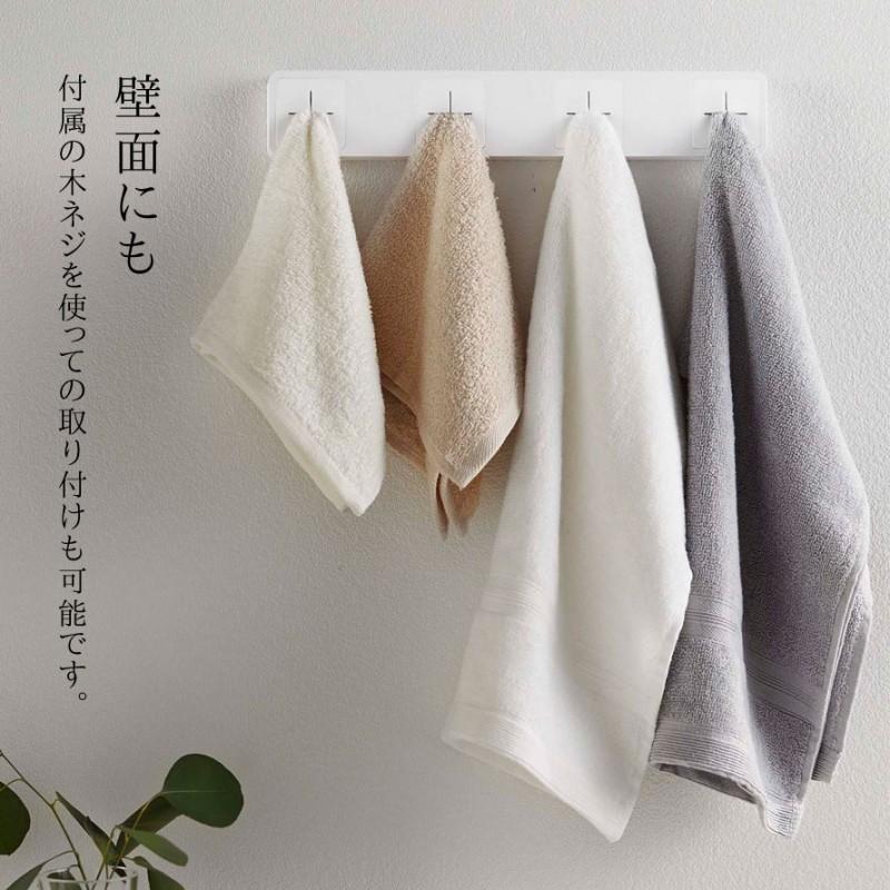 タオルハンガー タオルかけ タオル掛け シンク扉 キッチン 洗面所 タオル 使い分け 4枚 壁面 壁 収納 ハンガーバー キッチンタオル ハンガー 布巾 布巾掛け キ ココチのくらし雑貨店 通販 Yahoo ショッピング