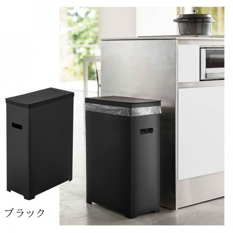 ゴミ箱 ごみ箱 スリム 45リットル 分別 折りたたみ 大容量 ふた付き