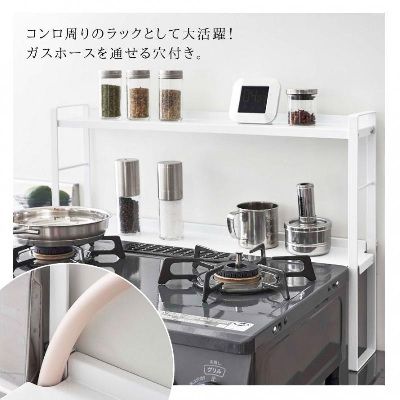 コンロ奥ラック コンロ奥 隙間 キッチンラック スパイスラック 調味料ラック 調味料 ラック 収納 隙間収納 スリム スチール 2段 二段 油はね ガード キッチン ココチのくらし雑貨店 通販 Yahoo ショッピング