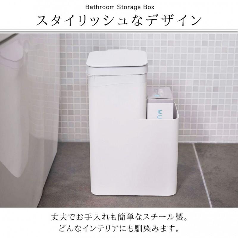 トイレポット サニタリーボックス トイレ ゴミ箱 ごみ箱 ふた付き フタ付き 蓋付き サニタリー ダストボックス エチケットボックス 収納 タワー Tower Tower ブ ココチのくらし雑貨店 通販 Yahoo ショッピング