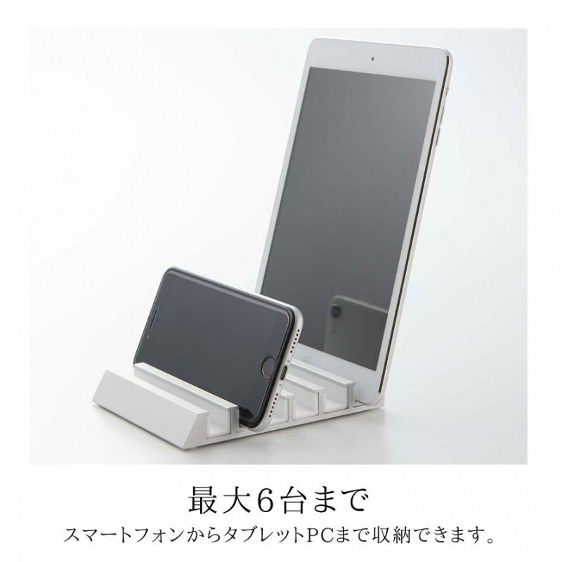 tower タブレットスタンド タワー 山崎実業 スマホスタンド 卓上