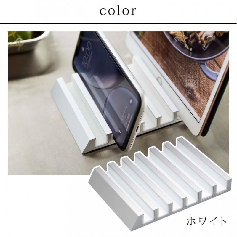 tower タブレットスタンド タワー 山崎実業 スマホスタンド 卓上