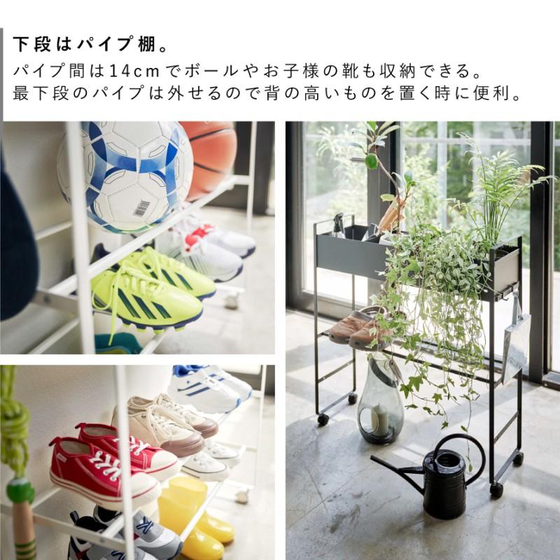 tower キャスター付き玄関収納ラック 山崎実業 玄関 収納 ラック tower キャスター付き玄関収納ラック 山崎実業 玄関 収納 ラック