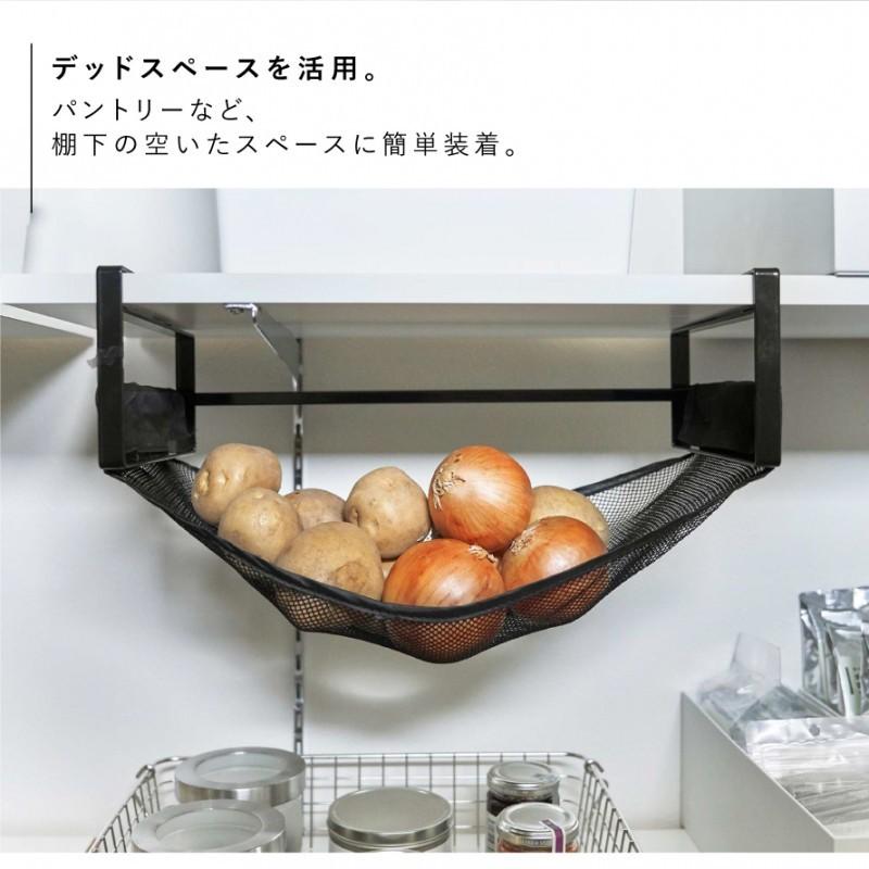 野菜ストッカー かご Tower タワー 山崎実業 キッチン 浮かせる収納 ホワイト ブラック 戸棚下野菜収納ネット タワー ココチのくらし雑貨店 通販 Yahoo ショッピング