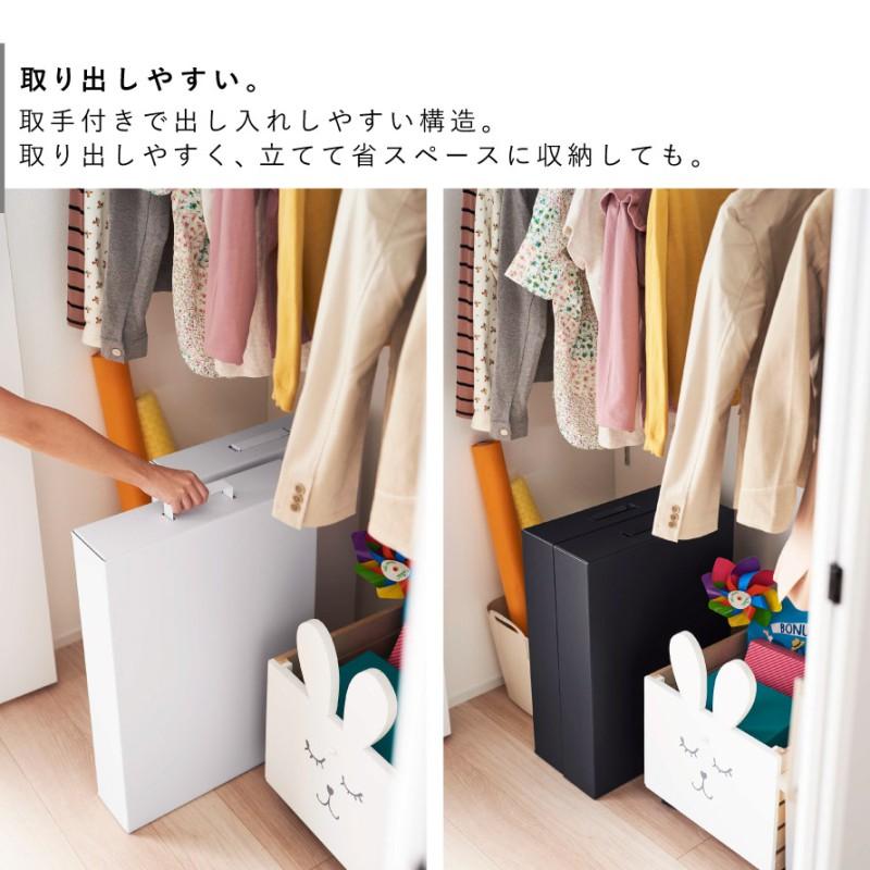 tower 作品収納ボックス 山崎実業 タワー 収納ケース 2個セット 子供