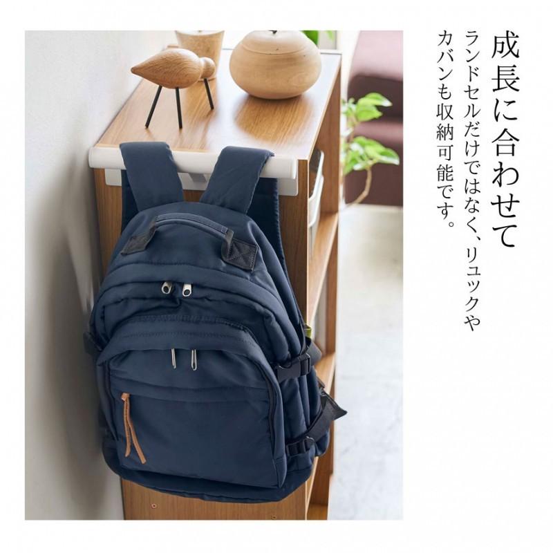 ランドセル 収納 ラック ランドセルラック ランドセルスタンド ランドセル収納 子供 小学生 リュック カラーボックス 壁 取付 引っ掛け 子供部屋 リビング タワ ココチのくらし雑貨店 通販 Yahoo ショッピング