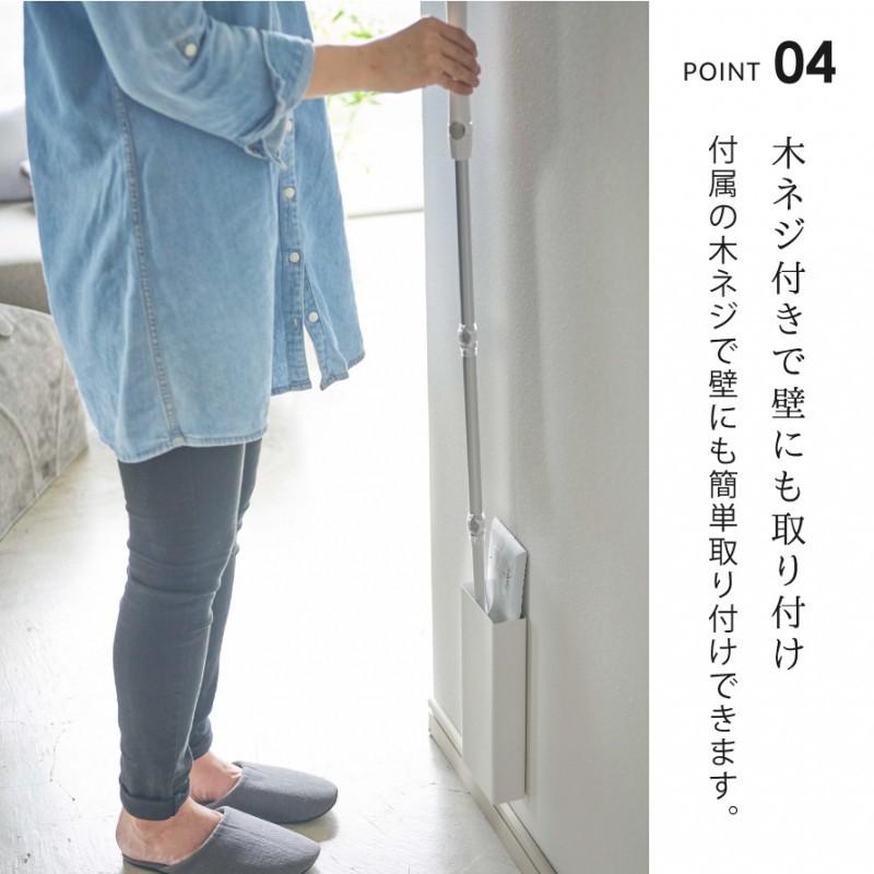 フローリングワイパースタンド マグネット Tower タワー 山崎実業 洗濯機横 浮かせる収納 最大49 Offクーポン タ マグネットフローリング ワイパースタンド ホワイト ブラック