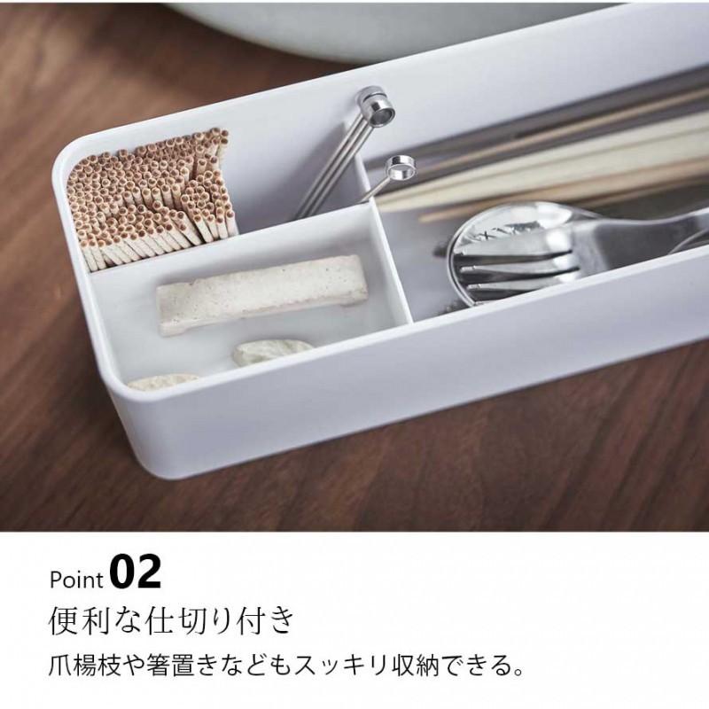 RIN（山崎実業） カトラリーケース カトラリー収納 木目 箸 カトラリー