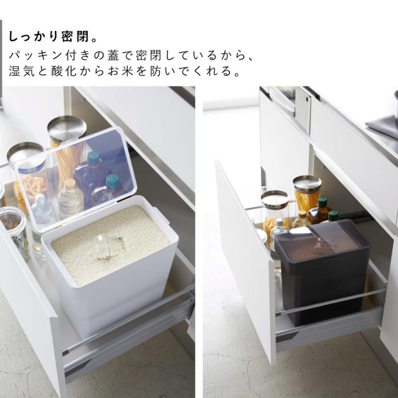 山崎実業 米びつ 10kg 密閉 パッキン ライス ストッカー ライス 山崎実業 米びつ 10kg 密閉 パッキン ライス ストッカー ライス