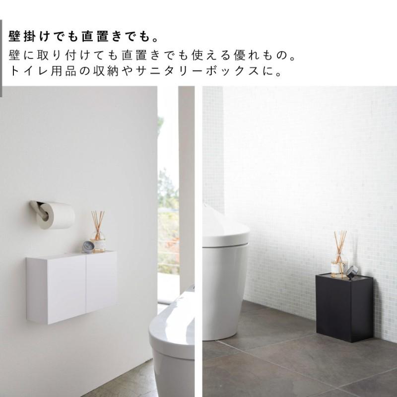 tower トイレラック トイレ収納 トイレポット サニタリー tower トイレラック トイレ収納 トイレポット サニタリー