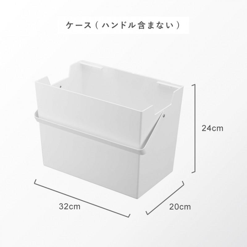 アイロン 収納 ケース アイロンケース アイロン台 山崎実業 収納ボックス ホワイト 白 シンプル アイロン掛けできる蓋付きアイロン収納ケース 北欧暮らしの定番｜e-zakkaya｜12