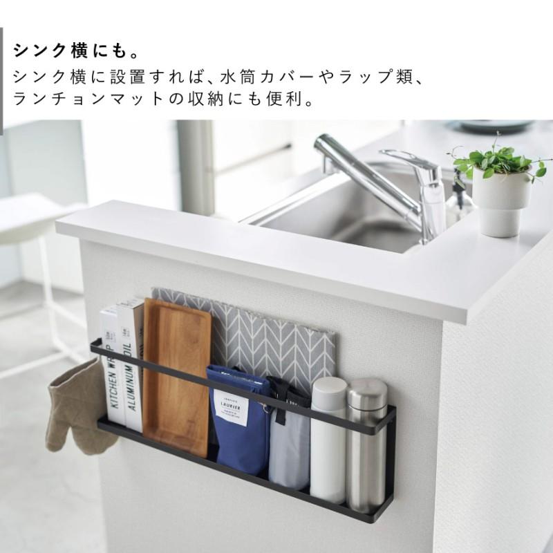 tower 収納ラック カウンター シンク 横 キッチンカウンター tower 収納ラック カウンター シンク 横 キッチンカウンター