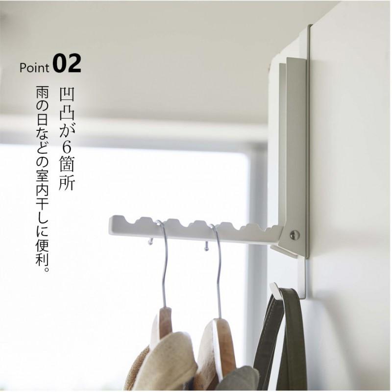 tower ドアハンガー 折りたたみ ドア ハンガー掛け コート掛け バッグ