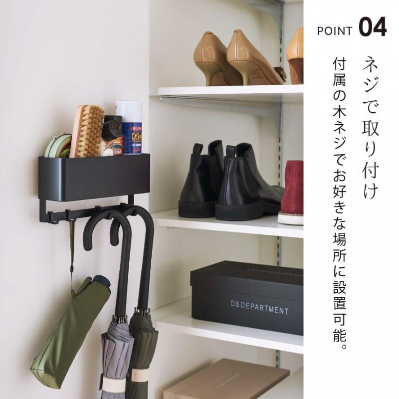 実木簡易下駄箱収納棚 山崎実業 玄関収納 下駄箱 扉 収納ラック ホワイト 白 引っ掛け