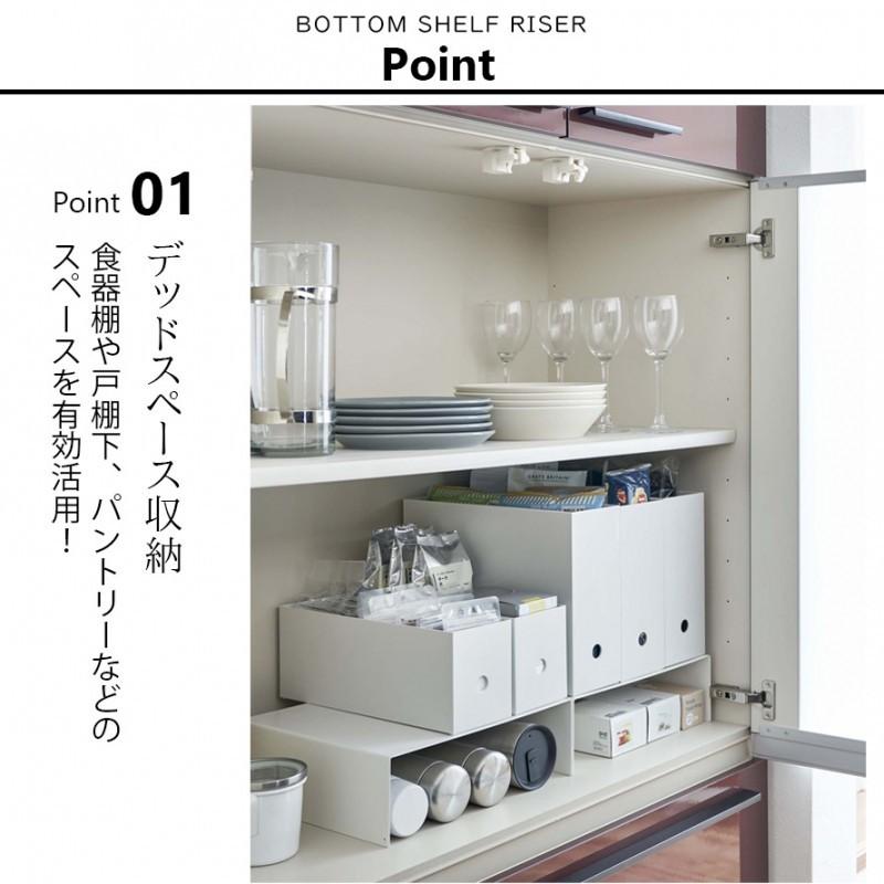 コの字ラック キッチンラック 戸棚下 シンク下 収納 tower タワー 山崎 コの字ラック キッチンラック 戸棚下 シンク下 収納 tower タワー 山崎