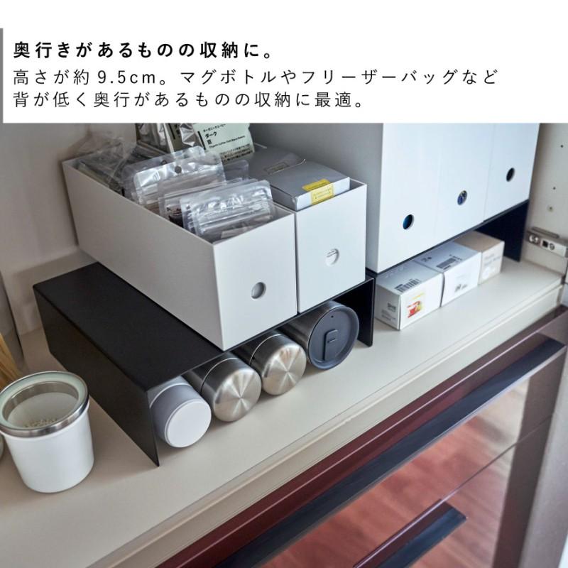 tower コの字ラック キッチンラック 戸棚下 シンク下 収納 タワー 山崎