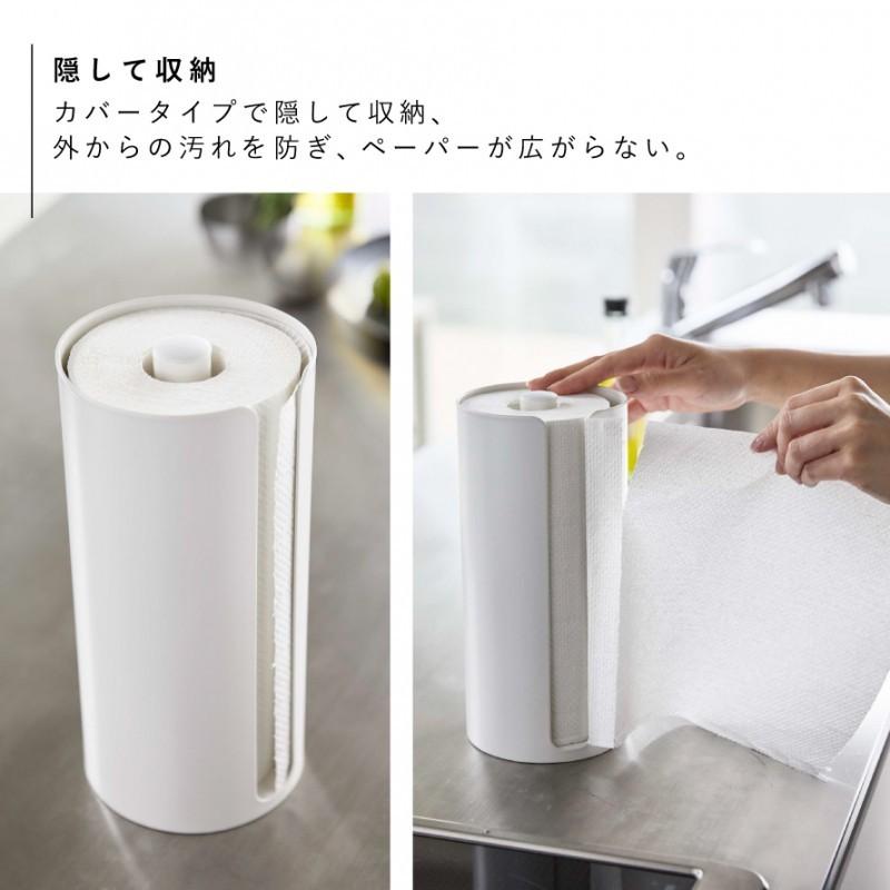 tower キッチンペーパーホルダー 縦型 キッチンペーパー スタンド