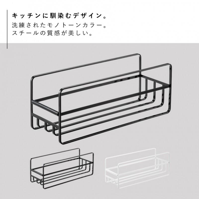 tower 食器棚 収納棚 棚 収納 キッチンラック 収納ラック キッチン