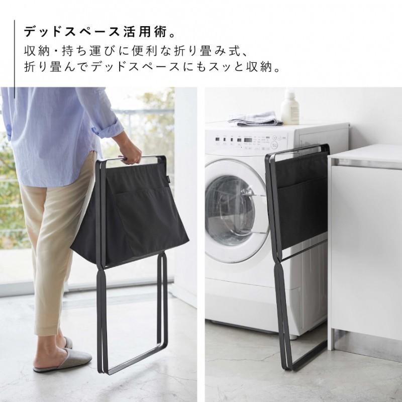 tower ランドリーバスケット タワー 山崎実業 大容量 折りたたみ ハイ