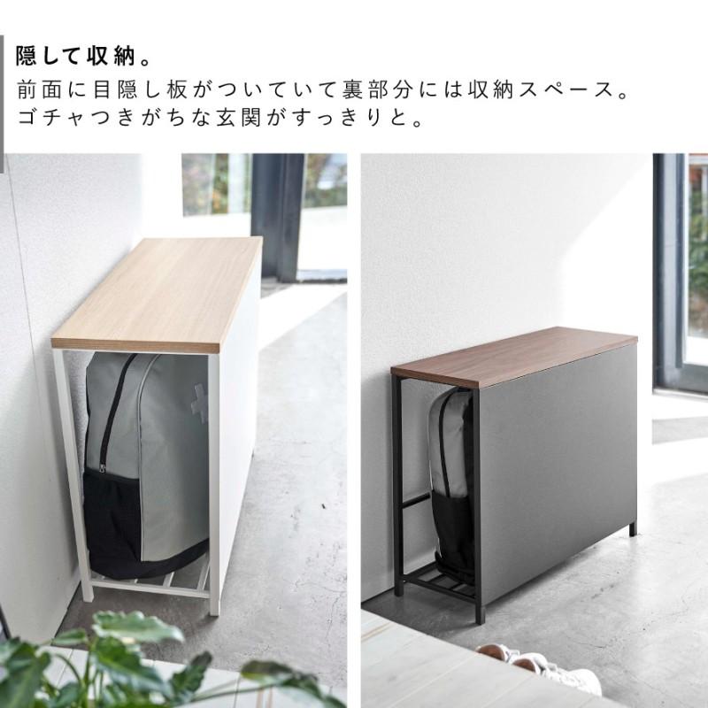 tower 収納付き玄関ベンチ タワー山崎実業 玄関 収納 ベンチ tower 収納付き玄関ベンチ タワー山崎実業 玄関 収納 ベンチ
