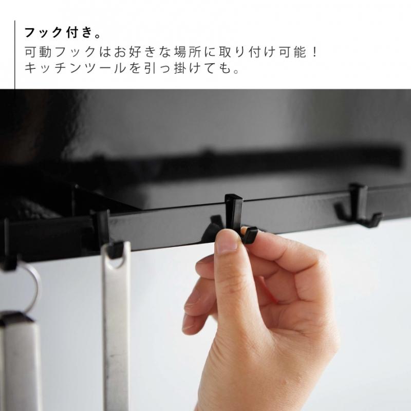 山崎実業 キッチンラック スパイスラック 冷蔵庫横 マグネット 山崎実業 キッチンラック スパイスラック 冷蔵庫横 マグネット