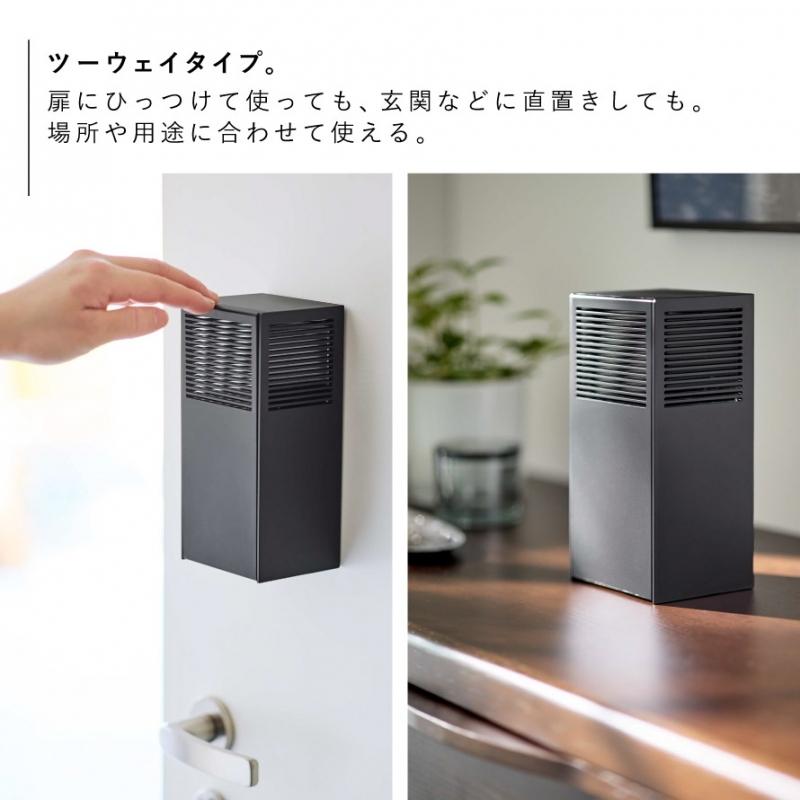tower 消臭ビーズケース 消臭ビーズ 詰め替え 収納 ケース 山崎実業