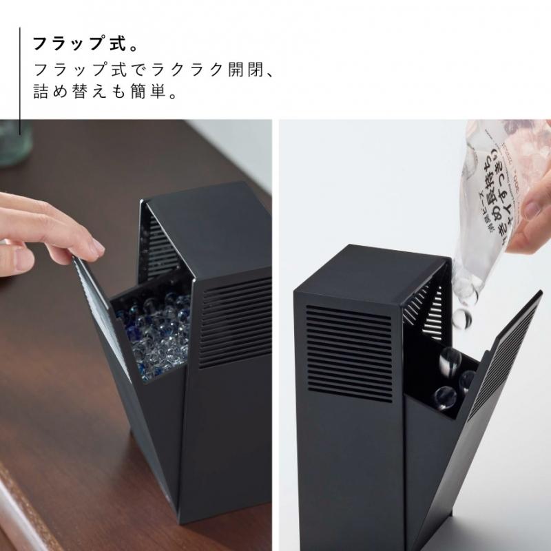 tower 消臭ビーズケース 消臭ビーズ 詰め替え 収納 ケース 山崎実業