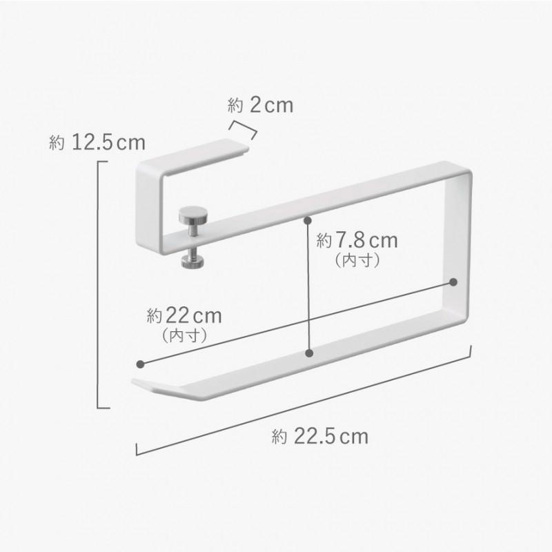 tower 下駄箱下収納 収納 下駄箱 浮かせる収納 タワー 山崎実業