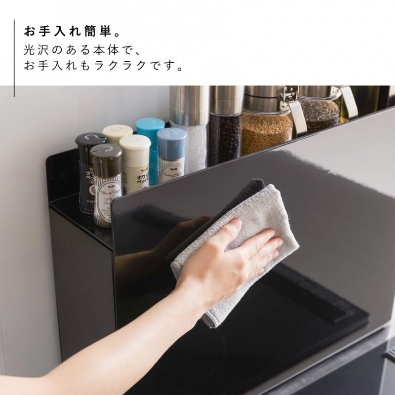 tower 調味料ラック スパイスラック タワー 山崎実業 コンロ横 tower 調味料ラック スパイスラック タワー 山崎実業 コンロ横