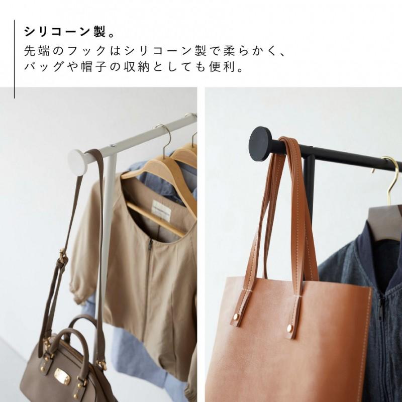 山崎実業 スリムコートハンガー 立て掛け式 frame シンプル モダン