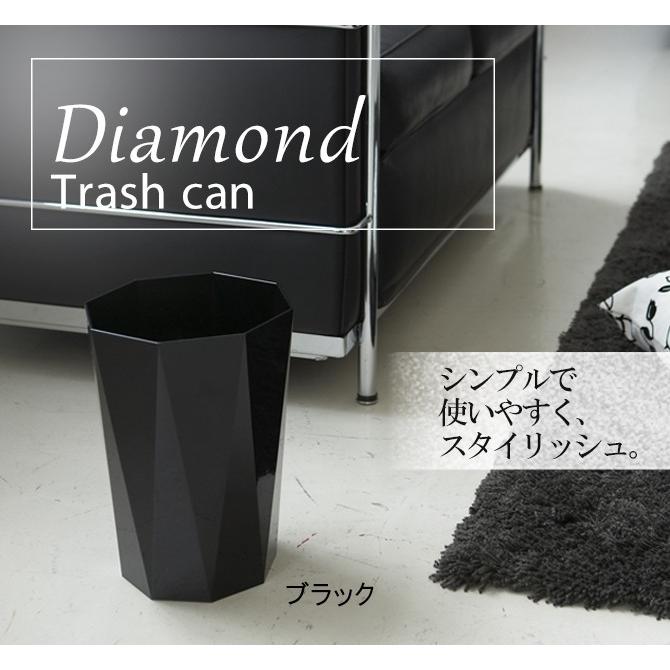 山崎実業 ゴミ箱 リビング 白 黒 小さい おしゃれ シンプル 北欧