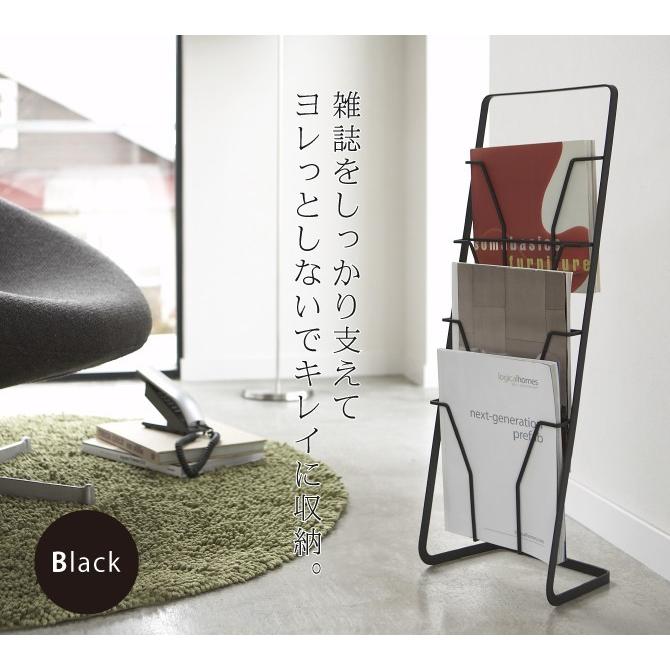 【ジモティ来店特価！！】照明付きマガジンラック　9段　J-0925 tower マガジンラック スリム スタンド マガジンスタンド ディスプレイ