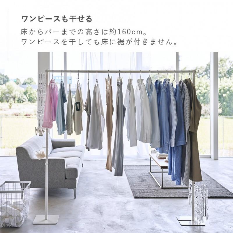 tower 室内干し 洗濯物干し 部屋干し 花粉対策 ハンガー 物干し tower 室内干し 洗濯物干し 部屋干し 花粉対策 ハンガー 物干し
