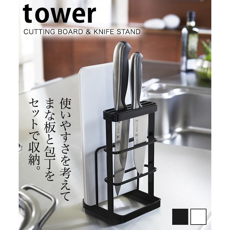 Mitchi ナイフ＆カッティングボードスタンド 楽天市場】特典付［ カッティングボード&ナイフスタンド タワー