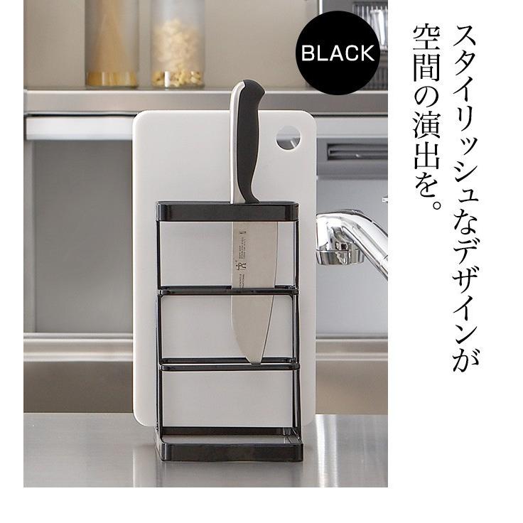 Mitchi ナイフ＆カッティングボードスタンド Mitchi ナイフ＆カッティングボードスタンド キッチン・食器
