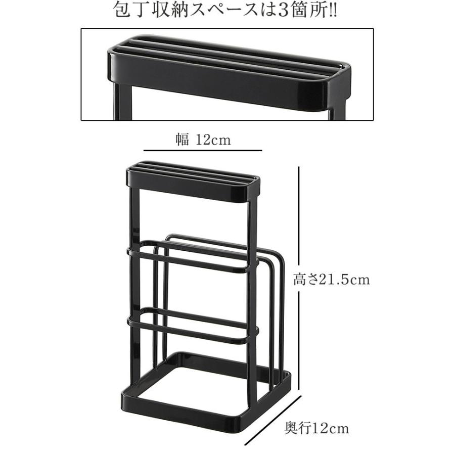 tower まな板スタンド 包丁立て 包丁 まな板 スタンド タワー tower まな板スタンド 包丁立て 包丁 まな板 スタンド タワー