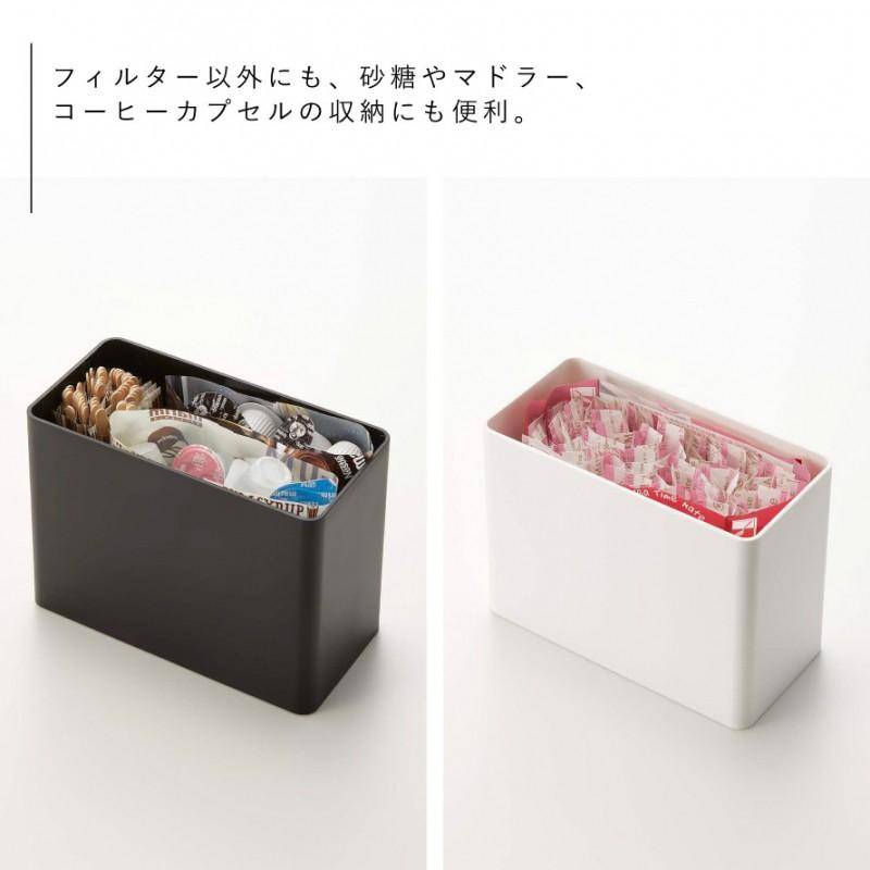 tower コーヒーフィルターケース コーヒーフィルター 収納 ホルダー