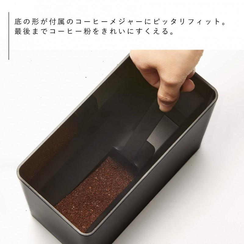 コーヒーフィルターケース コーヒーフィルター 収納 ホルダー コーヒー 粉 保存容器 キャニスター 山崎実業 tower タワー バルブ付き密閉コーヒーキャニスター｜e-zakkaya｜09