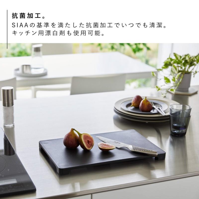 tower まな板 浮かせる 収納 マグネット 食洗機対応 抗菌 滑り tower まな板 浮かせる 収納 マグネット 食洗機対応 抗菌 滑り