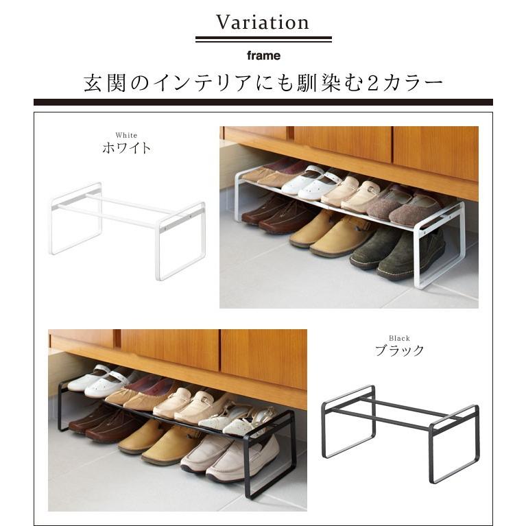【新品!!】開閉もスムーズで楽々♪シューズラック シンプル  3段 982550007img01.jpg