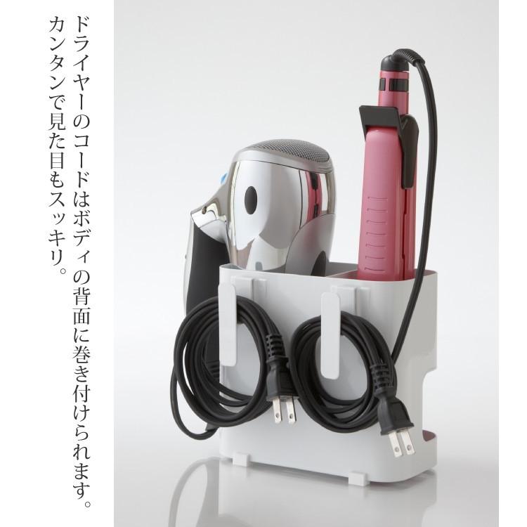 ドライヤー収納 ドライヤー置き ヘアーアイロン収納 ヘアーアイロン置き ドライヤー ヘアーアイロンホルダー ボーテス アイデア雑貨の専門店 雑貨屋 通販 Yahoo ショッピング